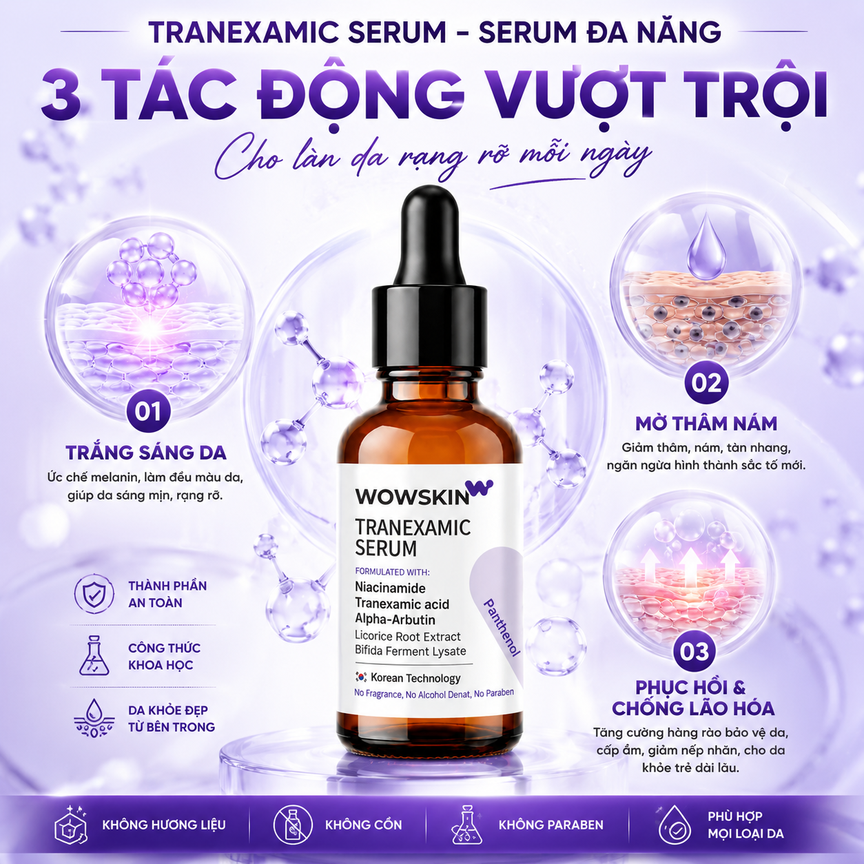 a34c9c90-d154-43d1-a668-e72b6b670601 serum tranexamic wowskin